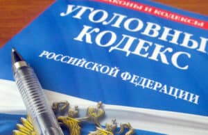Мужчина напал на гостя, которого заподозрил в симпатии к вдове брата Мужчина напал на гостя, которого заподозрил в симпатии к вдове брата