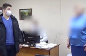 Сотрудники Росреестра попались на получении взяток от риелторов Сотрудники Росреестра попались на получении взяток от риелторов