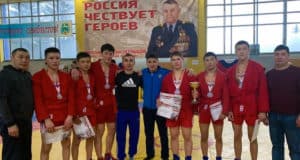 Спортсмены из Республики Алтай успешно выступили на всероссийском турнире по самбо