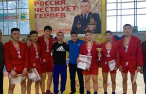 Спортсмены из Республики Алтай успешно выступили на всероссийском турнире по самбо Спортсмены из Республики Алтай успешно выступили на всероссийском турнире по самбо