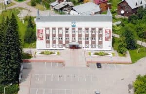На должность главы Майминского района претендуют восемь человек На должность главы Майминского района претендуют восемь человек