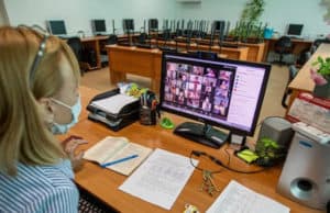 Городские школы переходят на дистанционное обучение Городские школы переходят на дистанционное обучение