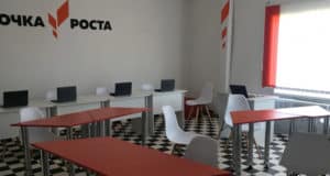 В школах продолжат открывать «Точки роста»