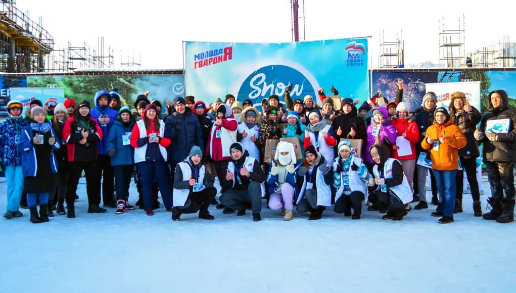 В День студента прошел фестиваль Snow Fest 2.0