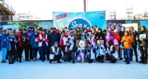 В День студента прошел фестиваль Snow Fest 2.0