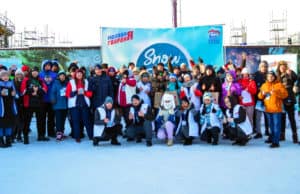 В День студента прошел фестиваль Snow Fest 2.0 В День студента прошел фестиваль Snow Fest 2.0