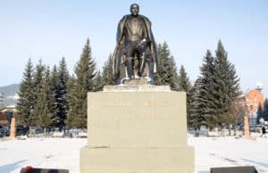 В Республике Алтай почтили память Григория Чорос-Гуркина В Республике Алтай почтили память Григория Чорос-Гуркина