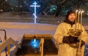 Места для проведения Крещенских купаний определили на Алтае Места для проведения Крещенских купаний определили на Алтае
