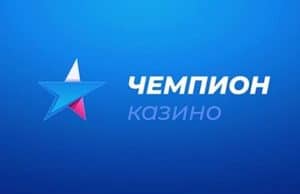 Игровые автоматы от Playson в Champion Сasino champion casino
