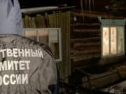 Мужчина застрелил своего дальнего родственника из-за давней обиды