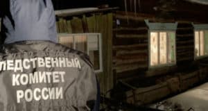 Мужчина застрелил своего дальнего родственника из-за давней обиды Мужчина застрелил своего дальнего родственника из-за давней обиды