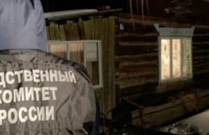 Мужчина застрелил своего дальнего родственника из-за давней обиды Мужчина застрелил своего дальнего родственника из-за давней обиды