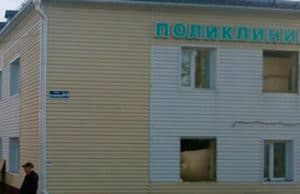 В Майминской поликлинике установят лифт В Майминской поликлинике установят лифт