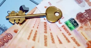Надеясь купить квартиру подешевле, сельчанка перевела мошеннику 50 тысяч
