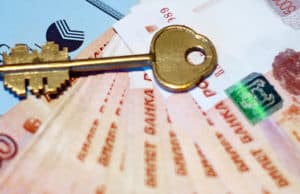 Надеясь купить квартиру подешевле, сельчанка перевела мошеннику 50 тысяч Надеясь купить квартиру подешевле, сельчанка перевела мошеннику 50 тысяч