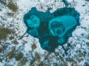 Гейзерное озеро и реку Катунь включили в число 14 самых романтичных мест России