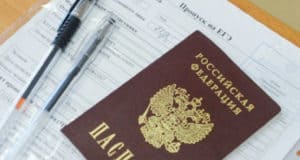 В ГИА-2023 примут участие более 1,3 тыс. человек