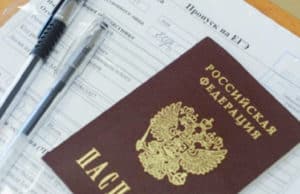 В ГИА-2023 примут участие более 1,3 тыс. человек