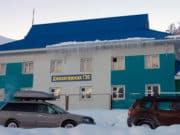 Работникам Джазаторской ГЭС не платили зарплату, возбуждено уголовное дело Работникам Джазаторской ГЭС не платили зарплату, возбуждено уголовное дело