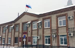 Заместителя главы Турочакского района уволили по требованию прокурора Заместителя главы Турочакского района уволили по требованию прокурора