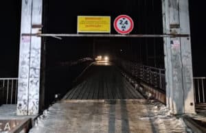 Движение по Ороктойскому мосту восстановлено Движение по Ороктойскому мосту восстановлено