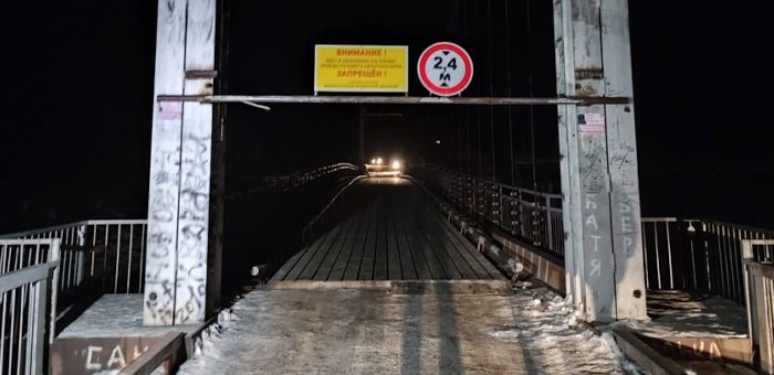 Движение по Ороктойскому мосту восстановлено