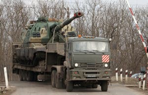 Общественная палата о ситуации на Донбассе