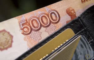 Под предлогом начисления бонусов от банка у горожанина похитили 158 тысяч