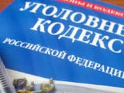 Пьяный 16-летний подросток угнал автомобиль Пьяный 16-летний подросток угнал автомобиль