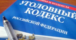 Пьяный 16-летний подросток угнал автомобиль Пьяный 16-летний подросток угнал автомобиль