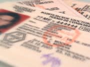 Жители республики пытались дать взятку за получение прав, а отдали деньги мошенникам Жители республики пытались дать взятку за получение прав, а отдали деньги мошенникам