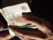 Адвоката приговорили к штрафу за дачу взятки приставу Адвоката приговорили к штрафу за дачу взятки приставу