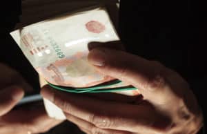 Адвоката приговорили к штрафу за дачу взятки приставу Адвоката приговорили к штрафу за дачу взятки приставу