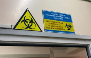 В Республике Алтай втрое возросло число тестирований на ковид В Республике Алтай втрое возросло число тестирований на ковид
