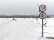 Пять ледовых переправ открыли в Республике Алтай