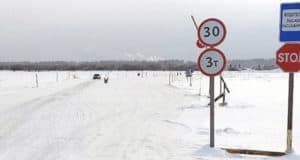 Пять ледовых переправ открыли в Республике Алтай