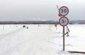 Пять ледовых переправ открыли в Республике Алтай Пять ледовых переправ открыли в Республике Алтай