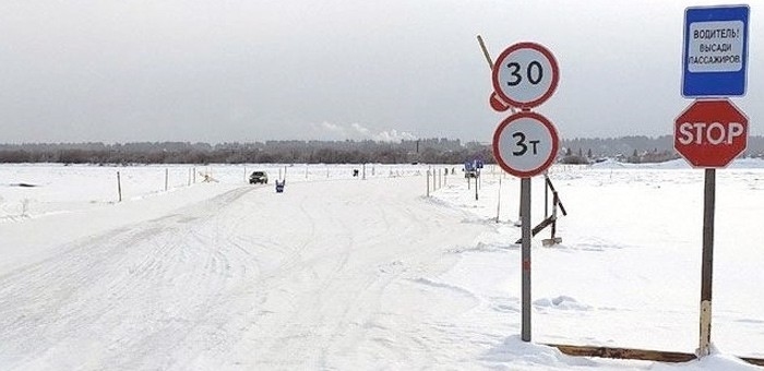 Пять ледовых переправ открыли в Республике Алтай