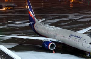 «Боинг», летевший из Москвы в Горно-Алтайск, совершил аварийную посадку в Омске «Боинг», летевший из Москвы в Горно-Алтайск, совершил аварийную поездку в Омске
