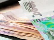 Брал кредиты и «инвестировал»: мужчина отдал аферистам почти 1,2 млн рублей
