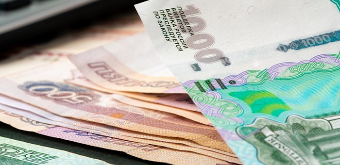 Брал кредиты и «инвестировал»: мужчина отдал аферистам почти 1,2 млн рублей