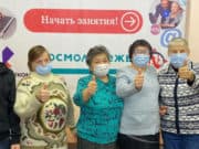 Пенсионеры из Республики Алтай осваивают интернет и мобильные приложения