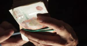 В Республике Алтай оценили уровень коррупции