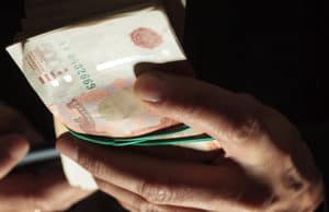 Что жители Республики Алтай думают об уровне коррупции в регионе? Итоги опроса В Республике Алтай оценили уровень коррупции
