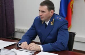 Республику Алтай посетил заместитель генпрокурора России Республику Алтай посетил заместитель генпрокурора России