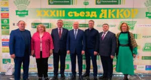 Россельхозбанк увеличил кредитование фермеров