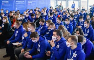 Молодогвардейцы провели юбилейный X cъезд