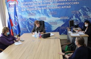 ЕР всесторонне помогает эвакуированным с Донбасса гражданам