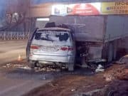 «Блаблакар» с Алтая попал в автокатастрофу в Новосибирске, три человека погибли «Блаблакар» с Алтая попал в автокатастрофу в Новосибирске, три человека погибли