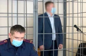 Расследование дела в отношении Коваленко и Туюнчекова завершено